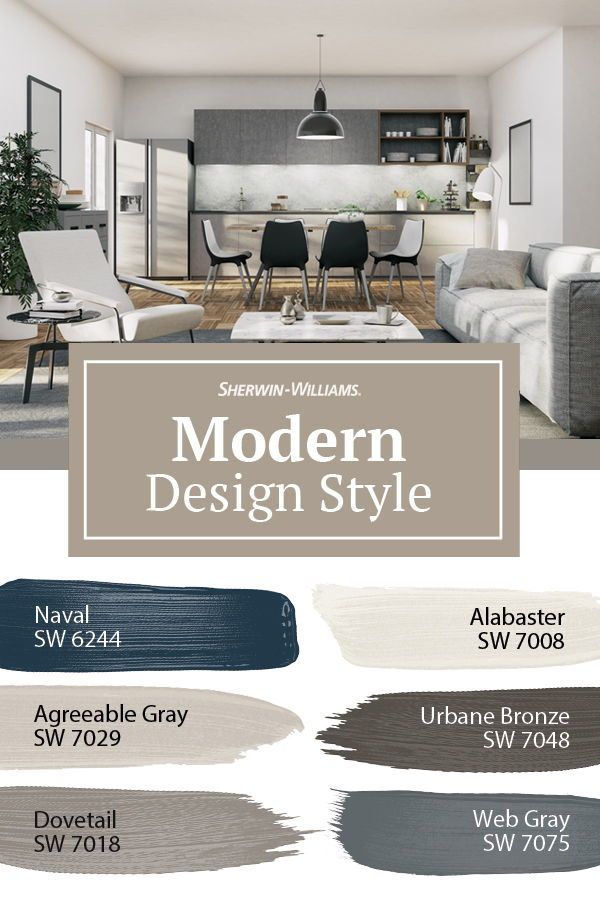 Modern Design Style Paint Colors | Modern Paint Colors, House Color Palettes,  House Color Schemes