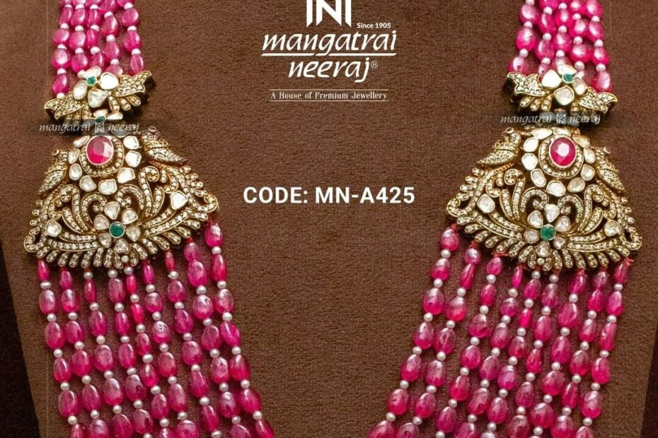 Muti Layered Ruby Beads With Side Pendants. | Fashionworldhub