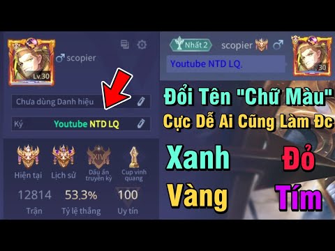 Cẩm Nang Liên Quân #22: Cách Đổi