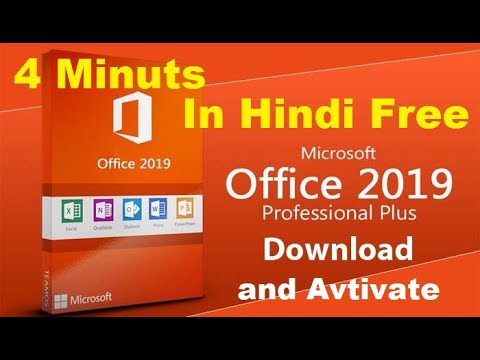 How to Download and Activate MS Office 2019 Pro Plus Full Version in Hindi Free