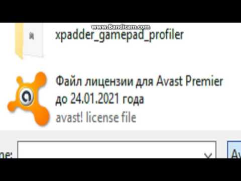 Avast Premier 2016 License Key to 2021 EASY