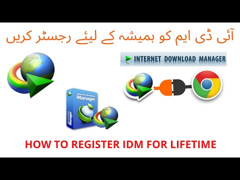 How to download & activate Internet Download Manager 6.32 Build 2 Full Lifetime (2020 )