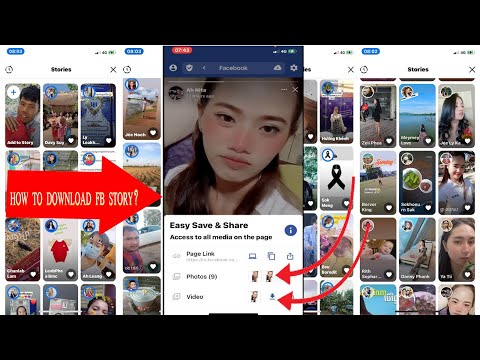 How to download Facebook  story? iOS & Android - Cs1 Mini