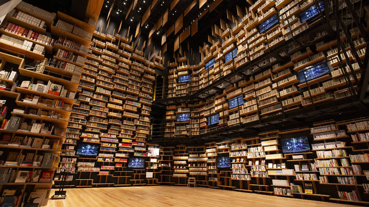 10 Most Beautiful Bookstores And Libraries In Japan | Time Out Tokyo